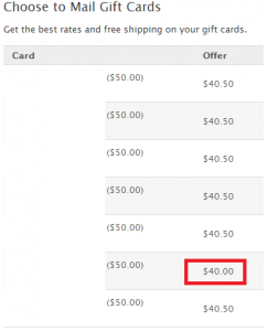 Different Rates on Cardpool For the Same Gift Card