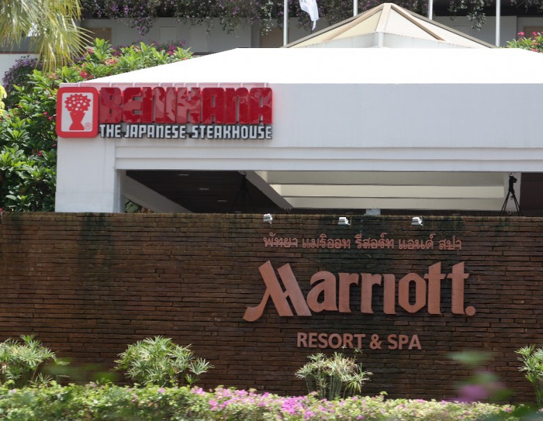 Marriott Resort and Spa 