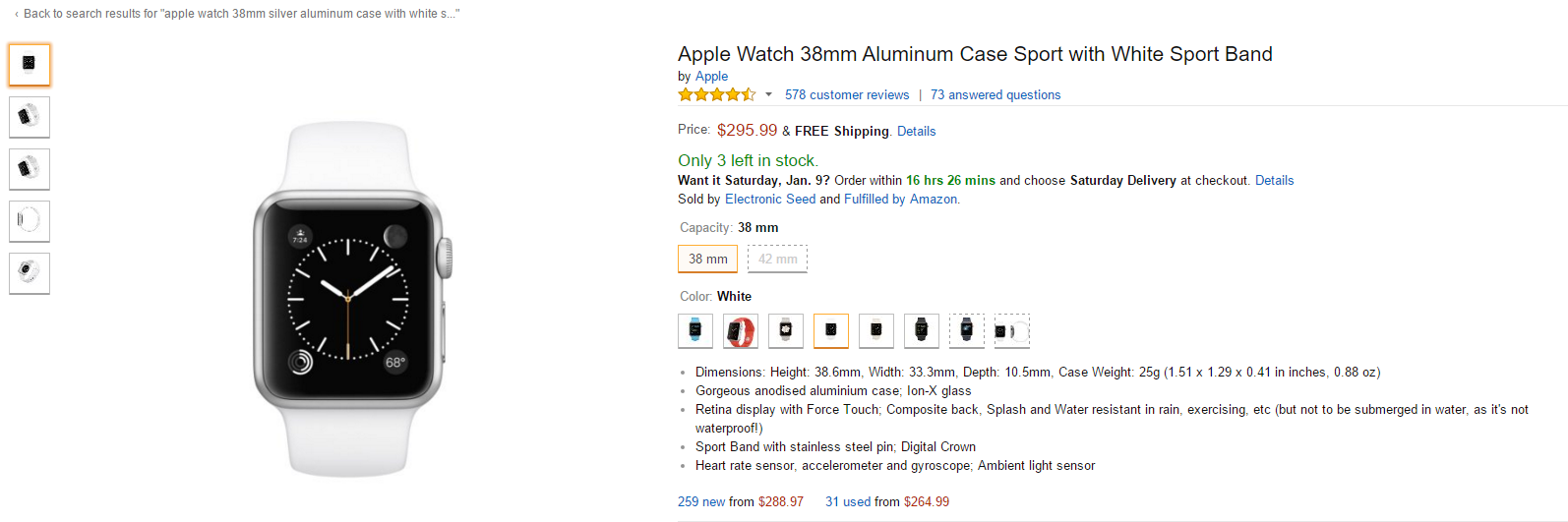 Apple Watch Buy Box at 5:50pm, 1/7/16.