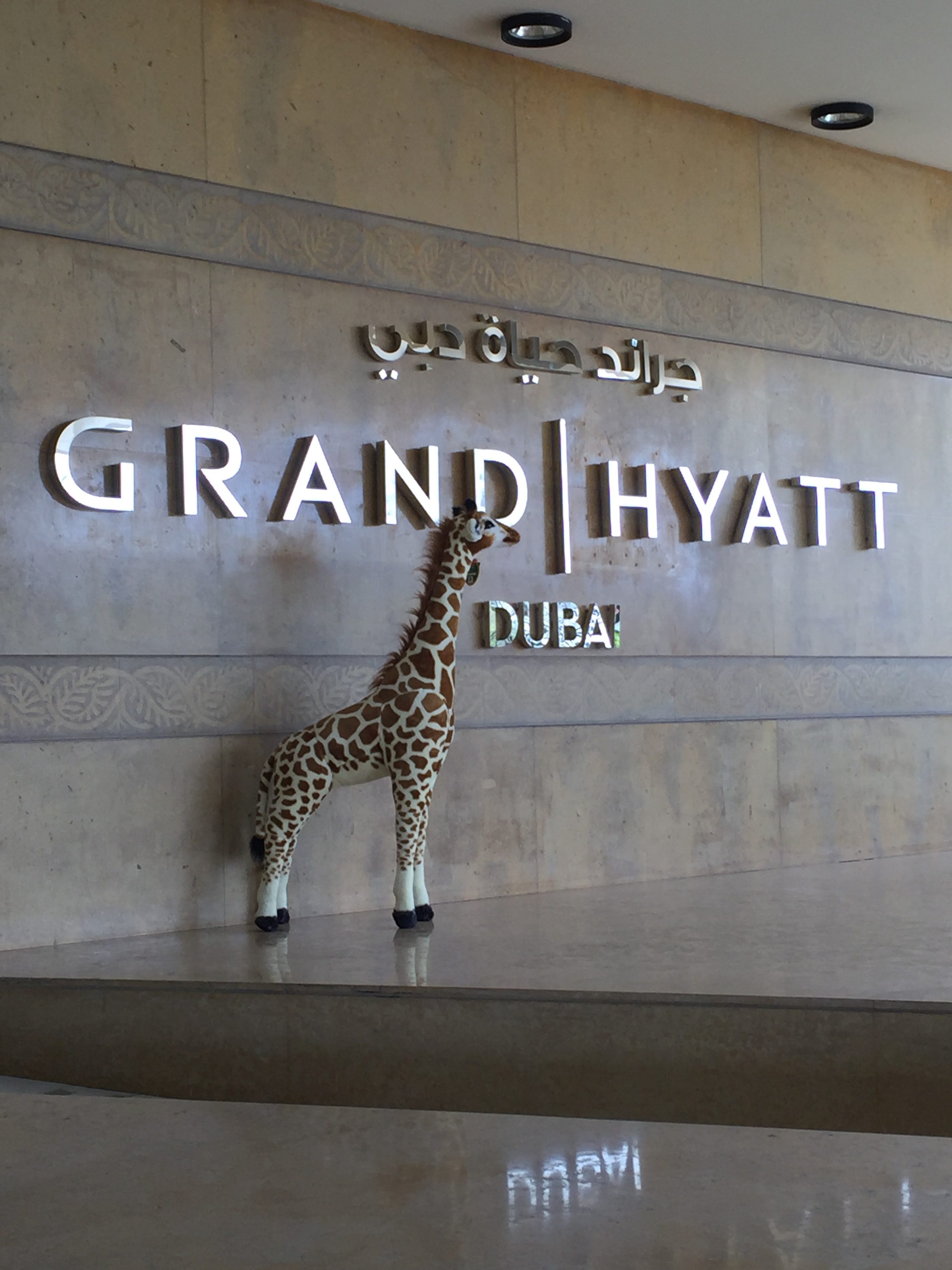 Diamonde at the Grand Hyatt Dubai